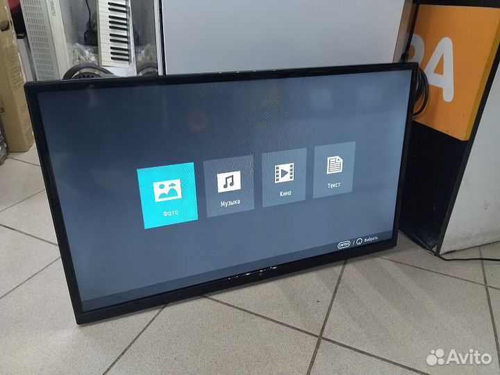 Телевизор dexp H32F7100C