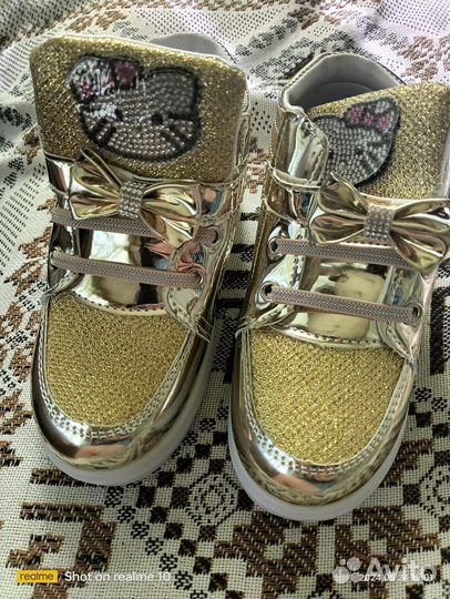 Красный султан