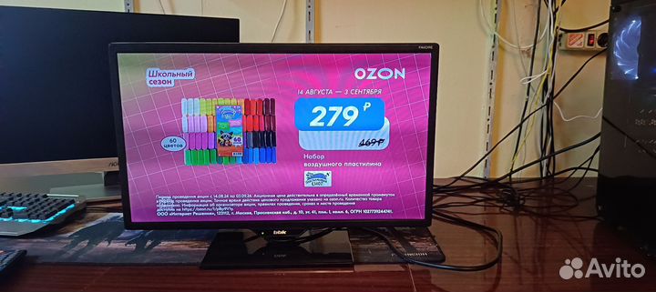 ЖК телевизор BBK 24 дюйма с dvb-t2