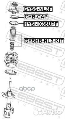 Опора переднего амортизатора gyssnl3F Febest