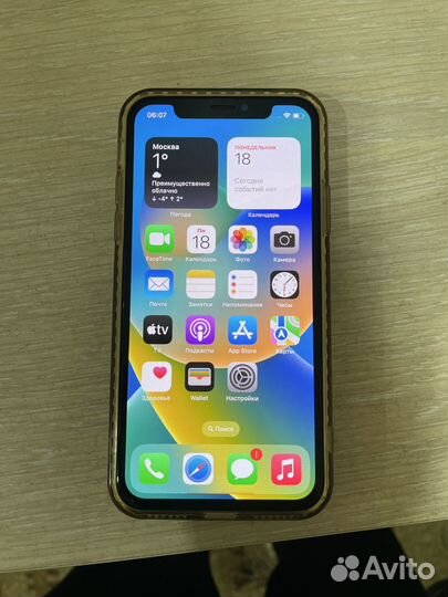 iPhone X, 256 ГБ