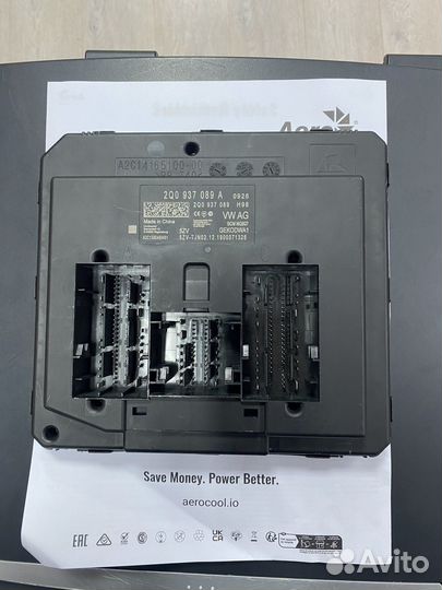 Блок комфорта BCM Skoda Rapid новый, чистый