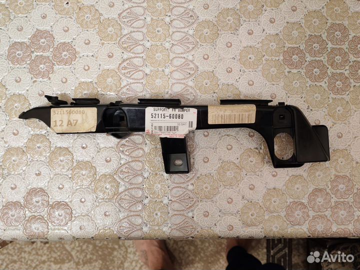 Оригинал Кронштейн переднего бампера прадо 120