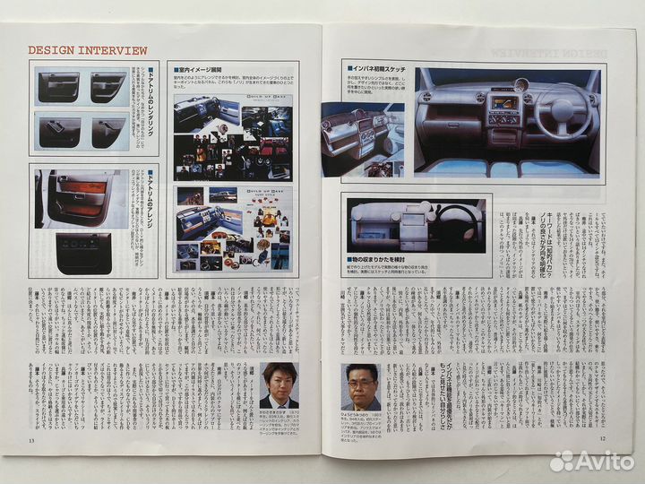 Журнал MotorFan Toyota bB 2000 Япония