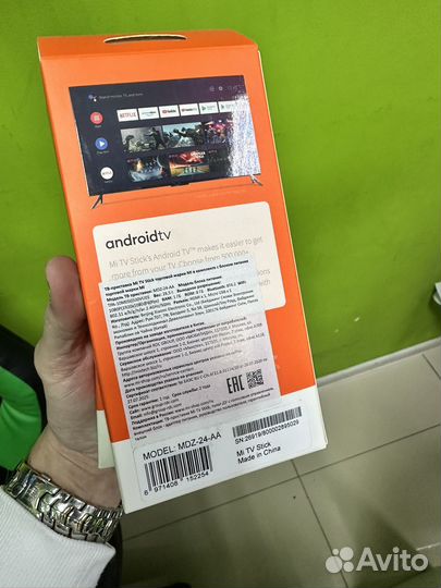 Xiaomi mi tv stick