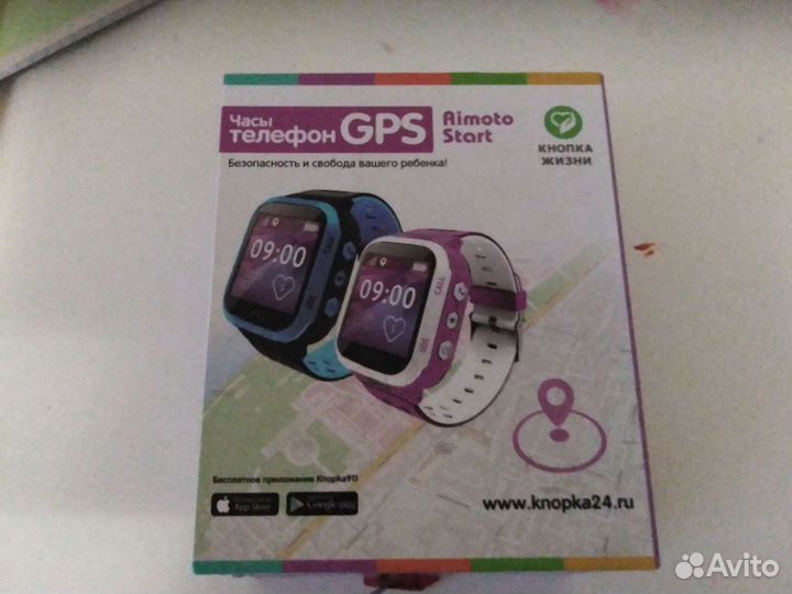 Детские часы с gps