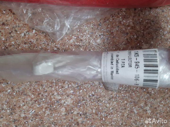 Световозвращатель Volkswagen Jetta