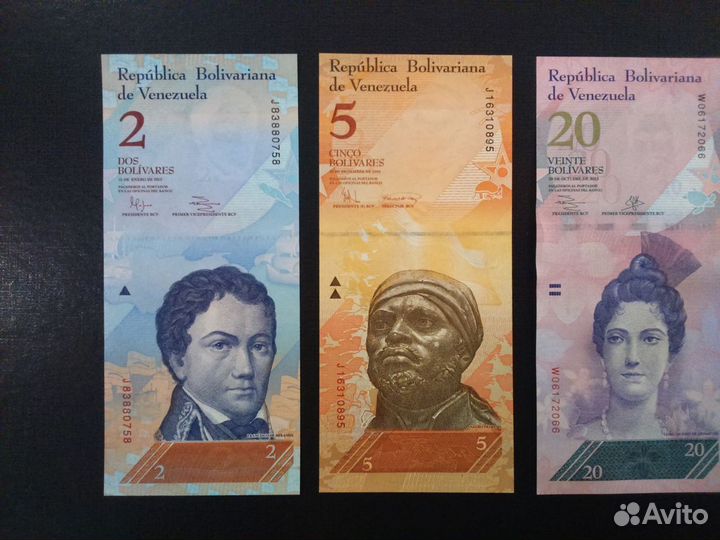 Боны Мира: Венесуэла, Египет, Непал и др. Новые