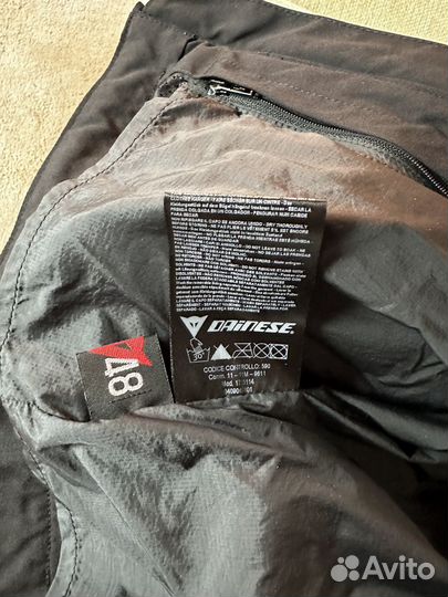 Мотокуртка мужская dainese oригинал