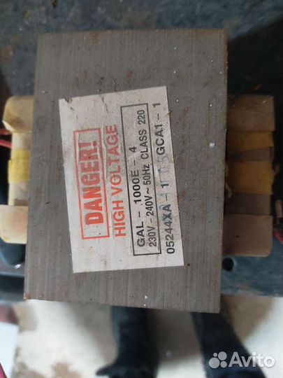 Трансформатор