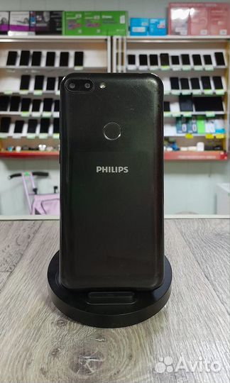 Philips S561, 3/32 ГБ