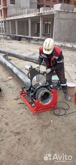 Стыковой сварочный аппарат