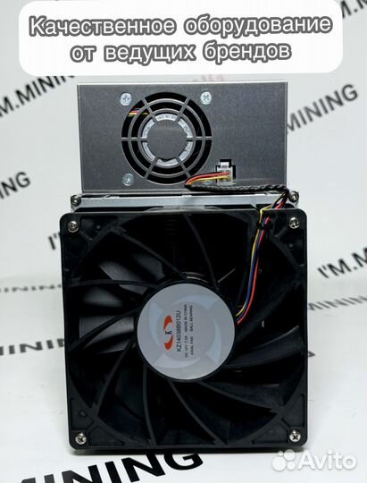 Whatsminer M30S 88TH Б/у в идеале