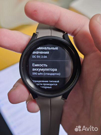 Samsung galaxy watch 5pro lte+galaxy tab s8 ultra