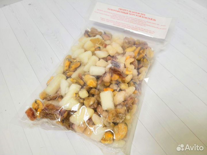 Морской коктейль