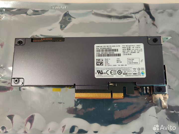 Ssd pm1725 6.4tb