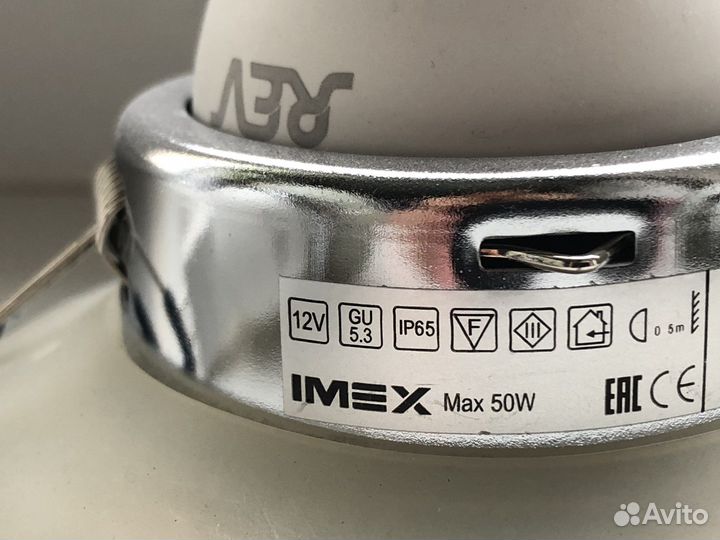 Продам потолочные светильники