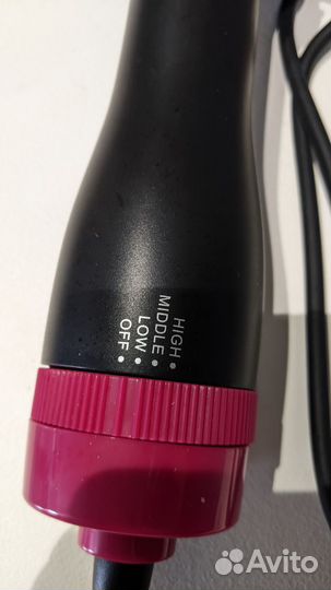 Фен щётка для волос 3в1