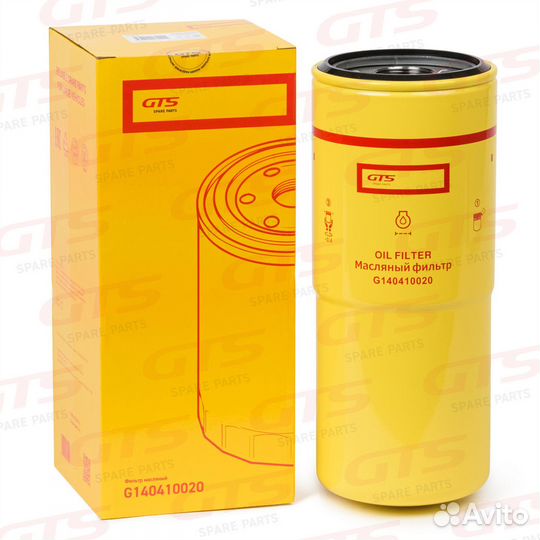 Фильтр масляный atlas copco