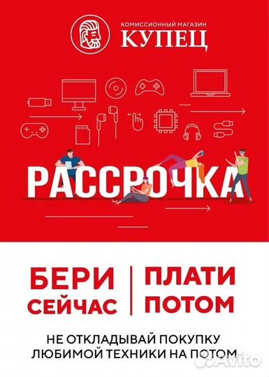 Игровая приставка Nintendo Switch Lite 32 гб