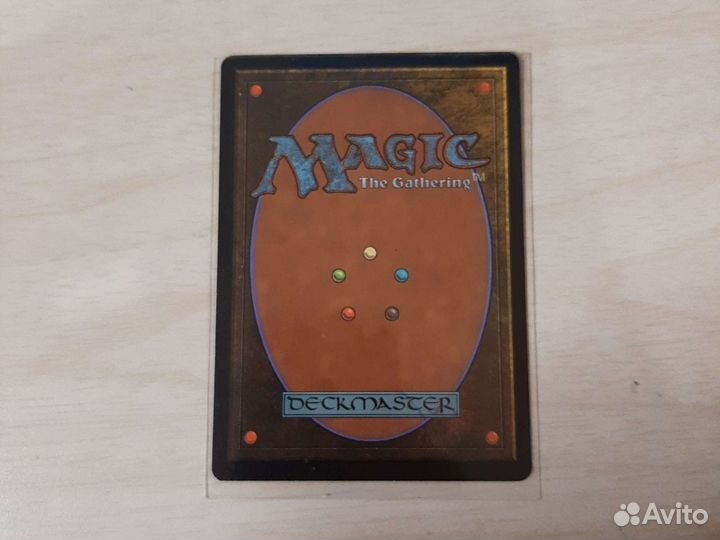 Magic The Gathering/mtg/мтг Проростки/Процветание