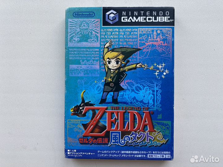 Zelda Nintendo Game Cube ntsc-j из Японии