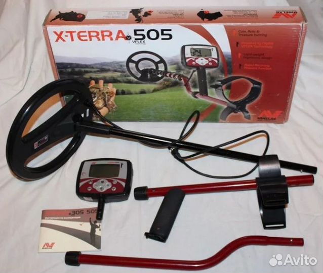 Металлоискатель