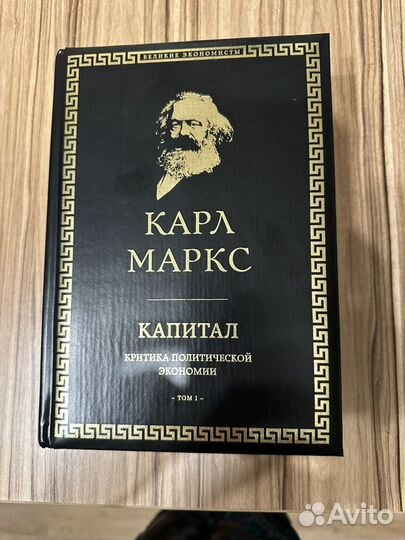 Книга