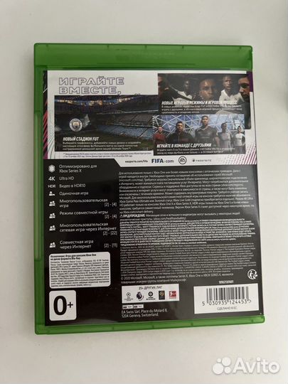 FIFA 20 21 Xbox one Xbox series X