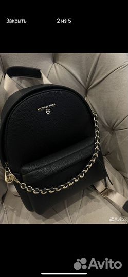 Michael kors рюкзак
