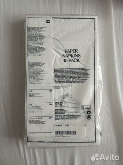 Салфетки h&m home