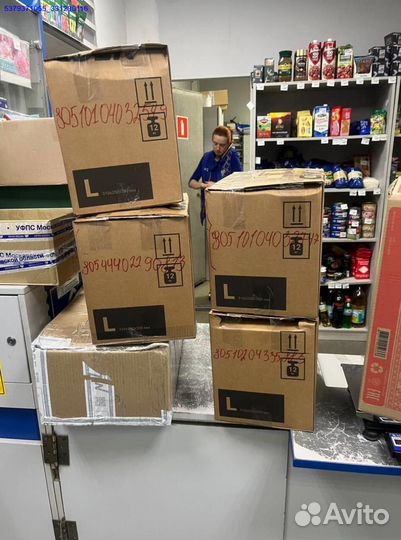 Коробка с товарами/Алиэкспресс (Арт.43739)