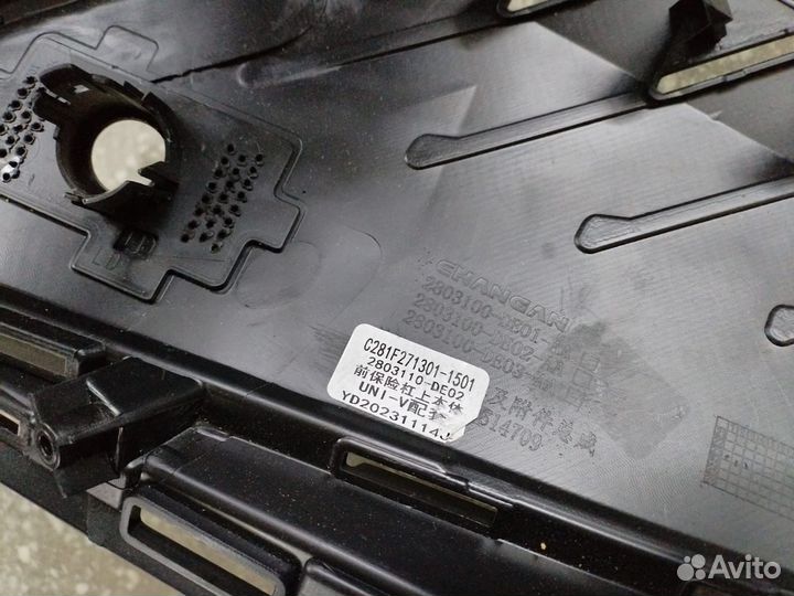 Бампер C281F2713011501