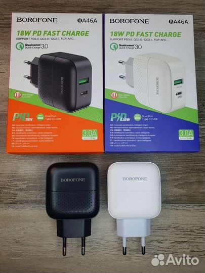 Зарядка Borofone 18w