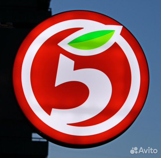 Курьер подработка оплата каждый день