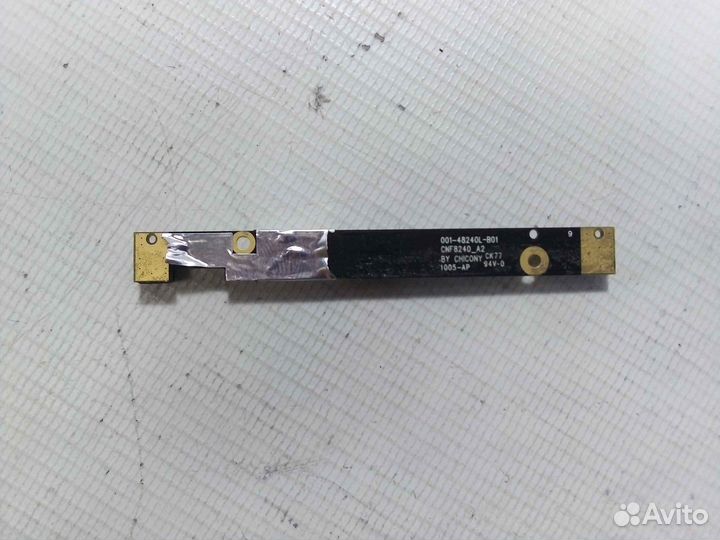 Вебкамера для Lenovo ThinkPad Edge 15