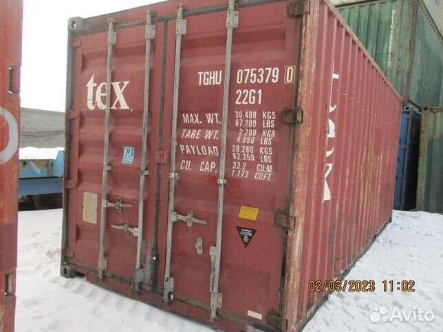 Куплю контейнер б у красноярск. Контейнер из Красноярск 12 метров цена сколько стоит.