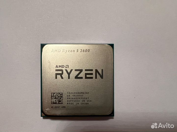 Amd ryzen 5 2600