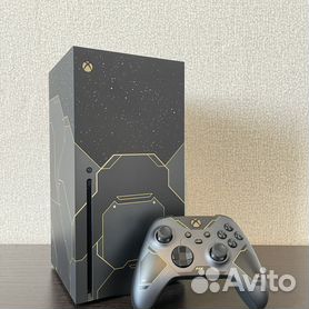 Halo store limited edition