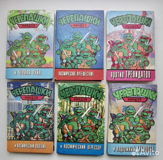 Книги для детей