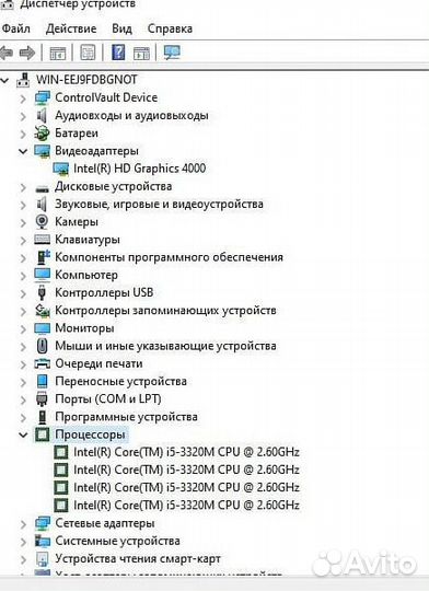 Windows 10 Core i5 мини Ноутбук Dell Latitude