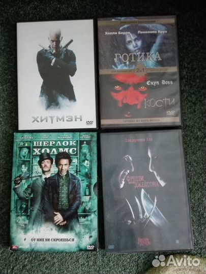Фильмы, мульты и клипы на DVD дисках