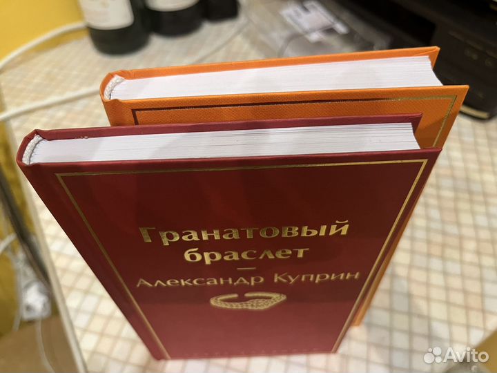 Книги новые