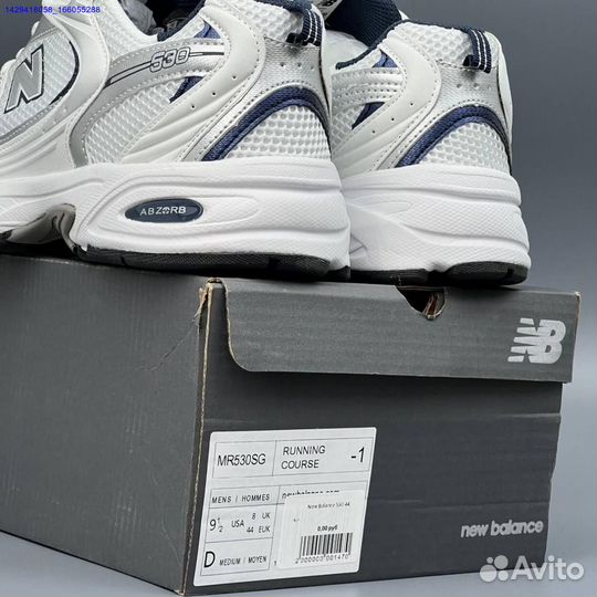 Кроссовки New Balance 530 (Арт.58564)