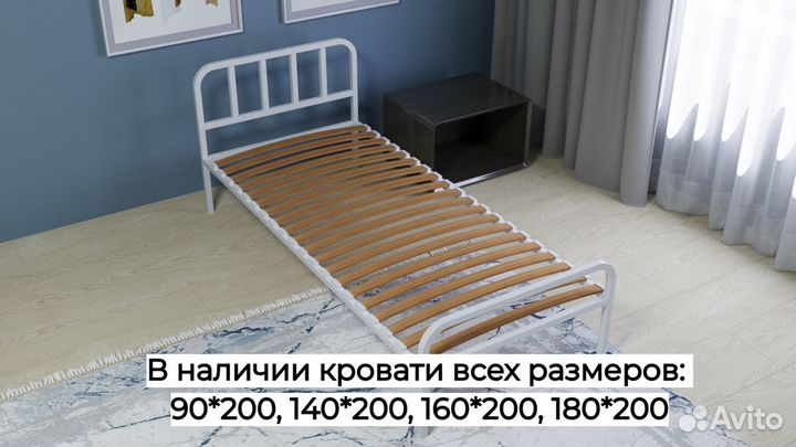 Кровати двуспальные металлические лофт