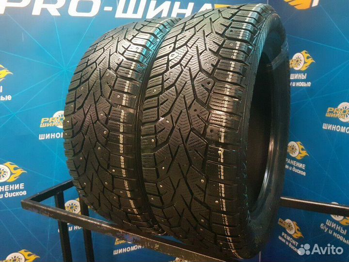 Gislaved NordFrost 100 205/55 R16