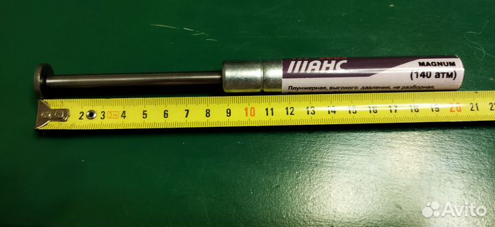 Газовая пружина на пневматику