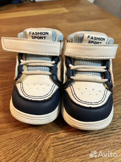 Кроссовки демисезонные 22 размер