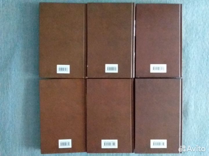 Рэй Брэдбери, 