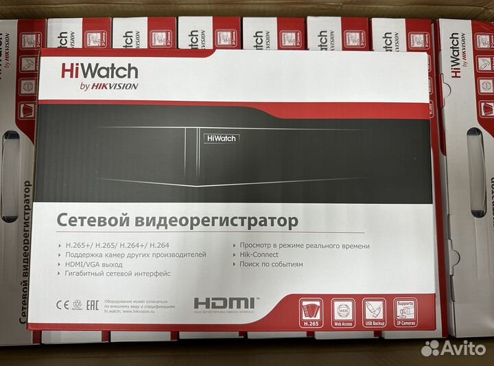 Новый DS-N316(D) Hiwatch